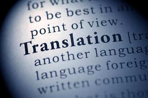 Translation Tool:  How And Why To Use It With Magento
